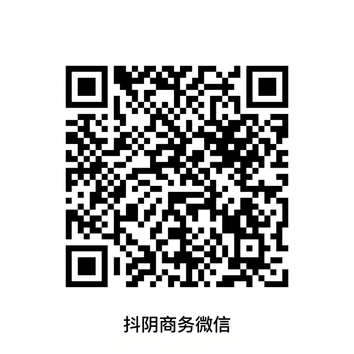 暗网