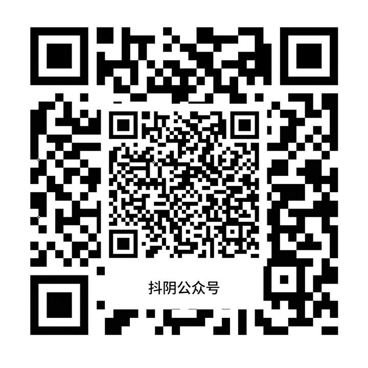 暗网