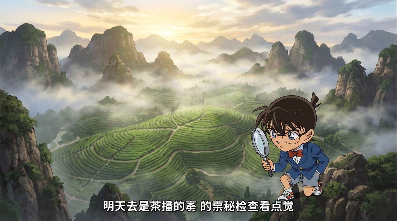 暗网